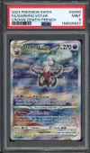 PSA 9 Darkrai VStar thumbnail 1