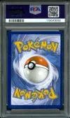 PSA 8 Mimiqui V thumbnail 2