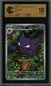 CCC 10 Haunter thumbnail 1
