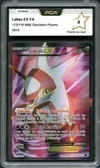 PCA 9 Latias Ex thumbnail 1