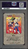 PSA 9 Vegeta & Others thumbnail 2