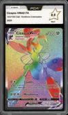 PCA 9.5 Cizayox VMax Rainbow thumbnail 1