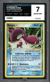 PG 7 Kyogre Gold Star thumbnail 1