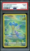 PSA 9 Lokhlass thumbnail 1