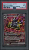 PSA 9 Vrombotor Ex thumbnail 1