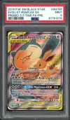 PSA 9 Evoli et Ronflex Gx thumbnail 1