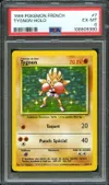 PSA 6 Tygnon Holo thumbnail 1