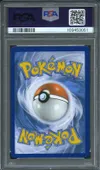 PSA 9 Lugia V thumbnail 2