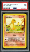 PSA 7 Salamèche thumbnail 1