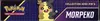 Coffret Morpeko Pin's thumbnail 5