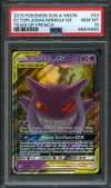 PSA 10 Ectoplasma et Mimiqui Gx thumbnail 1