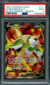 PSA 9 Blindépique V thumbnail 1