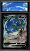 CA 10 Rayquaza V thumbnail 1