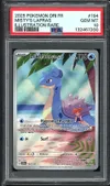 PSA 10 Lokhlass d'Ondine thumbnail 1