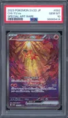 PSA 10 Chi-Yu Ex thumbnail 1