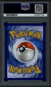 PSA 9 Evoli Reverse Pokemon Day Stamp thumbnail 2