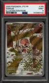 PSA 9 Marcacrin thumbnail 1