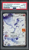 PSA 10 Reshiram thumbnail 1