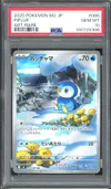 PSA 10 Piplup thumbnail 1