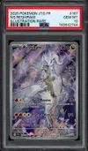 PSA 10 Reshiram de N thumbnail 1
