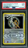 PSA 9 Arceus Holo thumbnail 1