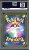 PSA 10 Arceus V thumbnail 2