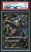 PSA 9 Lugia V thumbnail 1