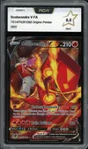PCA 9.5 Scolocendre V thumbnail 1