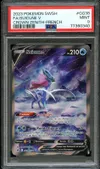 PSA 9 Suicune V thumbnail 1