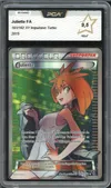 PCA 9.5 Juliette thumbnail 1