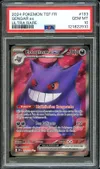 PSA 10 Ectoplasma Ex thumbnail 1