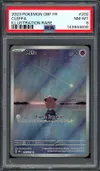 PSA 8 Mélo thumbnail 1