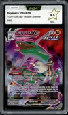 PCA 9.5 Rayquaza VMax thumbnail 1