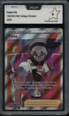 PCA 9 Faïza thumbnail 1