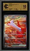 CCC 10 Latias Ex thumbnail 1