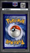 PSA 9 Nymphali Gx thumbnail 2