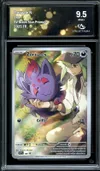 CA 9.5 Zorua de N thumbnail 1