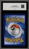 CCC 9.5 Noctali Reverse Masterball thumbnail 2