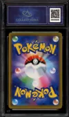 CA 8 Playing in the Sea Pikachu thumbnail 2