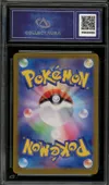 CA 9.5 Snorlax Ex thumbnail 2
