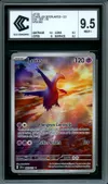 CCC 9.5 Latios thumbnail 1