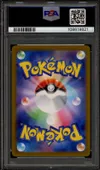 PSA 10 Lillie's Clefairy Ex thumbnail 2