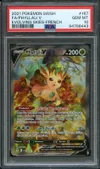 PSA 10 Phyllali V thumbnail 1