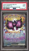 PSA 9 Pêchaminus Ex thumbnail 1