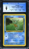 CGC 9 Hypotrempe thumbnail 1