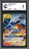 CCC 9 Reshiram et Dracaufeu Gx thumbnail 1