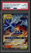 PSA 10 Reshiram & Charizard Gx thumbnail 1