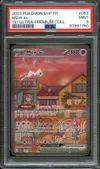 PSA 9 Mew Ex thumbnail 1