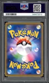 PSA 9 Pikachu thumbnail 2