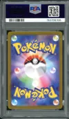PSA 10 Machoke thumbnail 2